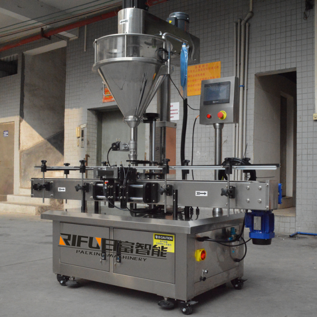 Stainless Steel Full Automatic Coffee Protein Milk Powder Bottle Filling Machine