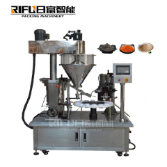 Stainless Steel Full Automatic Coffee Protein Milk Powder Bottle Filling Machine