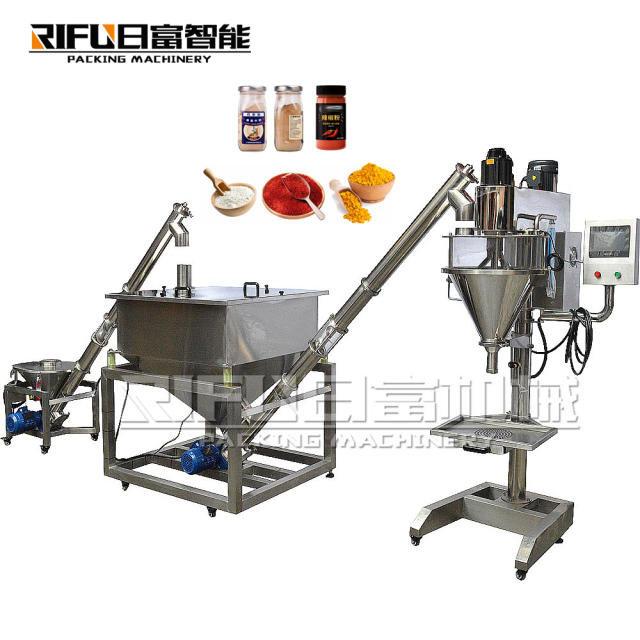 Stainless Steel Full Automatic Coffee Protein Milk Powder Bottle Filling Machine