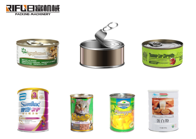 Application samples for RIFU vacuum nitrogen tin can seamer: milk powder, pet food, fruit and meat cans packaging