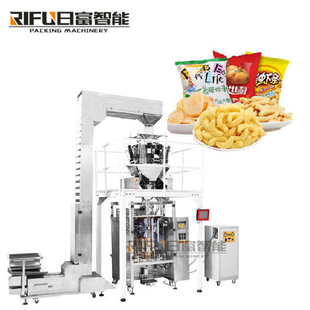 Automatic candy rice beans vertical vacuum granule packaging machine