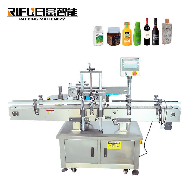 Square Bottle 4 Sides Label Applicator - Automatic Labeling Equipment for Cosmetics & Pharma