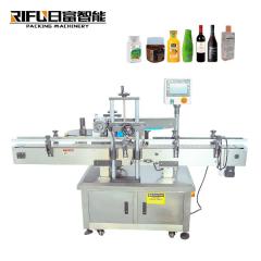 Square Bottle 4 Sides Label Applicator - Automatic Labeling Equipment for Cosmetics & Pharma