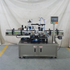 Square Bottle 4 Sides Label Applicator - Automatic Labeling Equipment for Cosmetics & Pharma