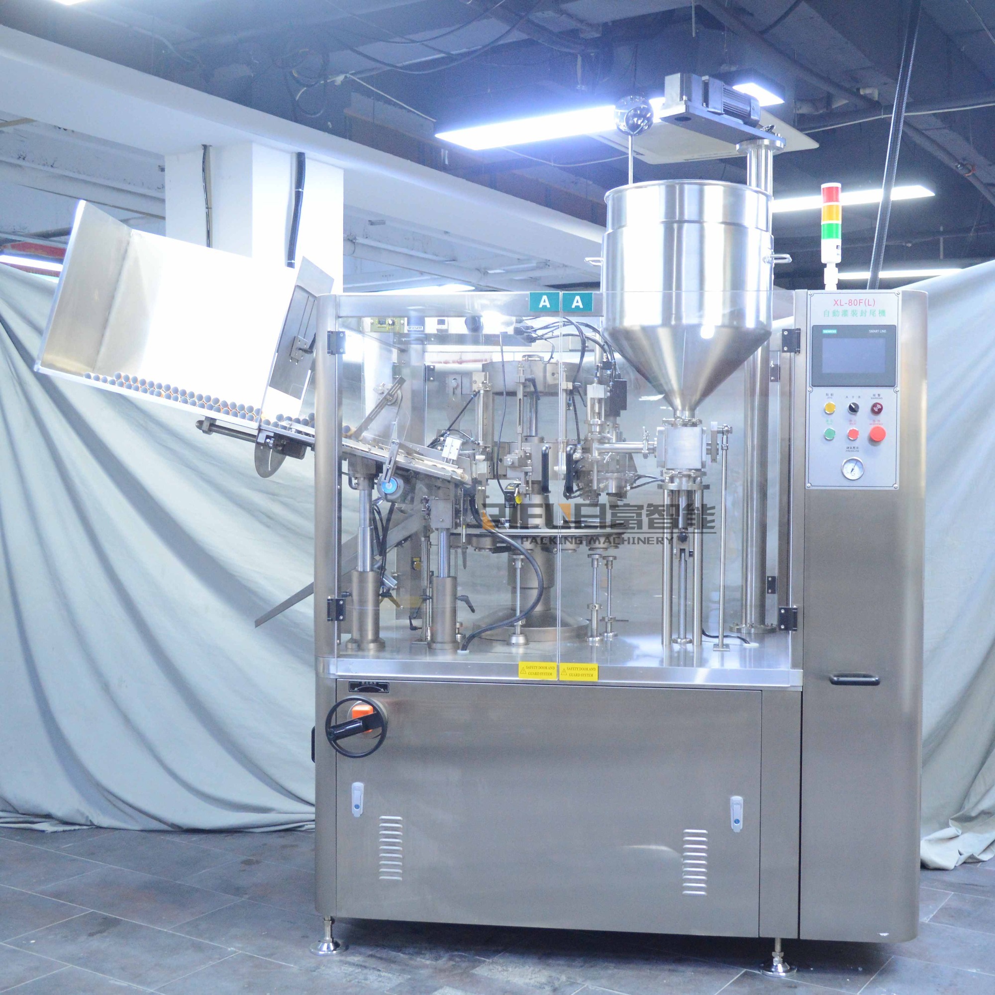 Automatic High-Speed Aluminum Tube Filling & Sealing Machine