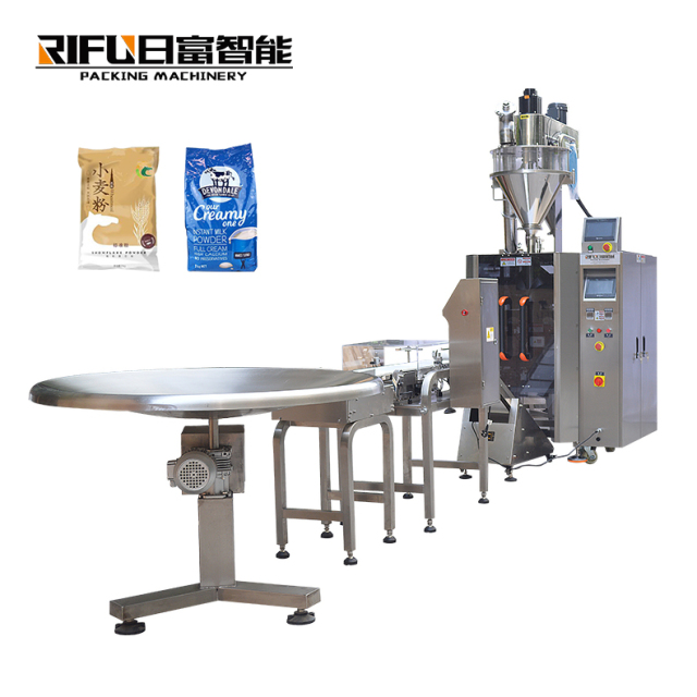 Automatic Roll Film Horizontal Bag Powder Packaging Machine