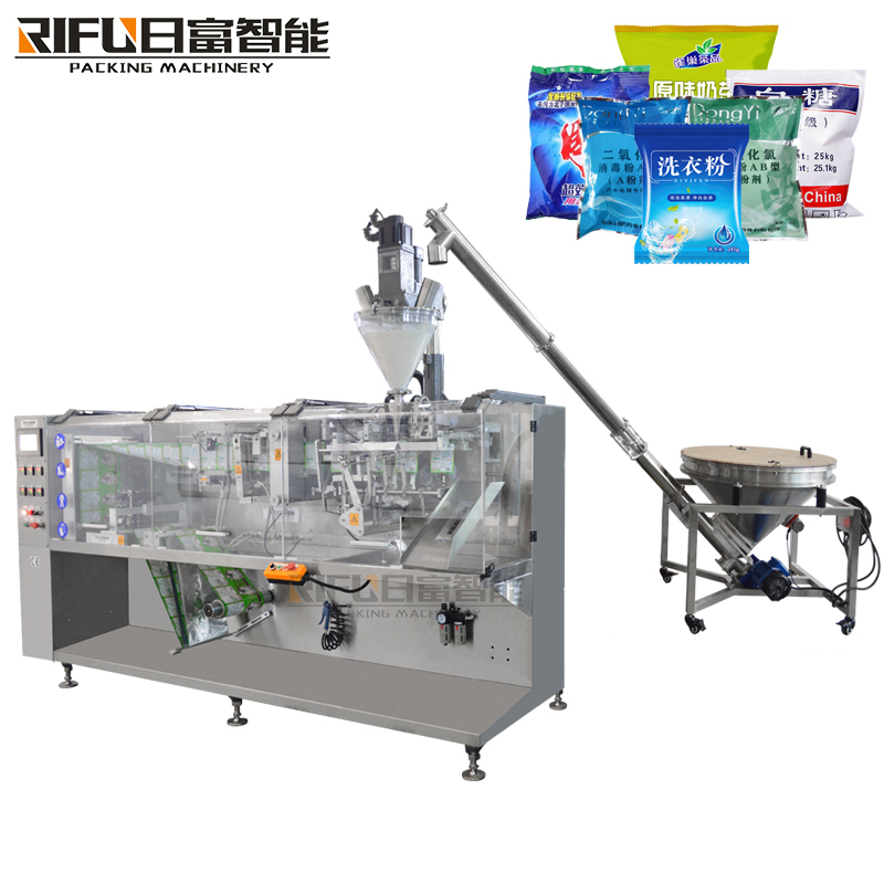 Automatic Roll Film Horizontal Bag Powder Packaging Machine
