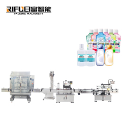 Automatic Immune-boosting Health Powder Filling Capping Heat Sealing Packaging Line