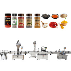 Urine Collection Sample Cup Sterile Specimen Bottle Container Sorting Feeding Capping Packaging Line