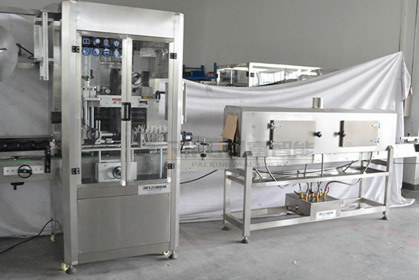 Guaranteed Quality Unique Automatic Thermal Shrink Sleeve Labeling Machine