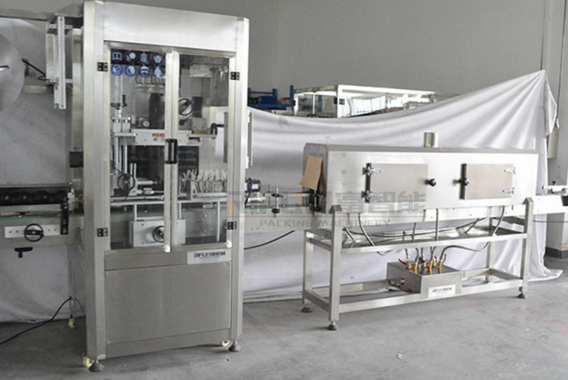 Guaranteed Quality Unique Automatic Thermal Shrink Sleeve Labeling Machine