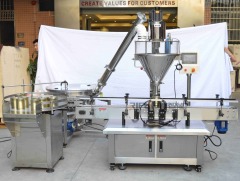 Bottle jar can coffee milk protein spices powder filling machine