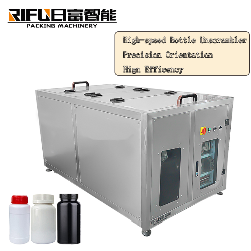 Automatic bottle sorting machine/bottle unscrambler/bottle sorter