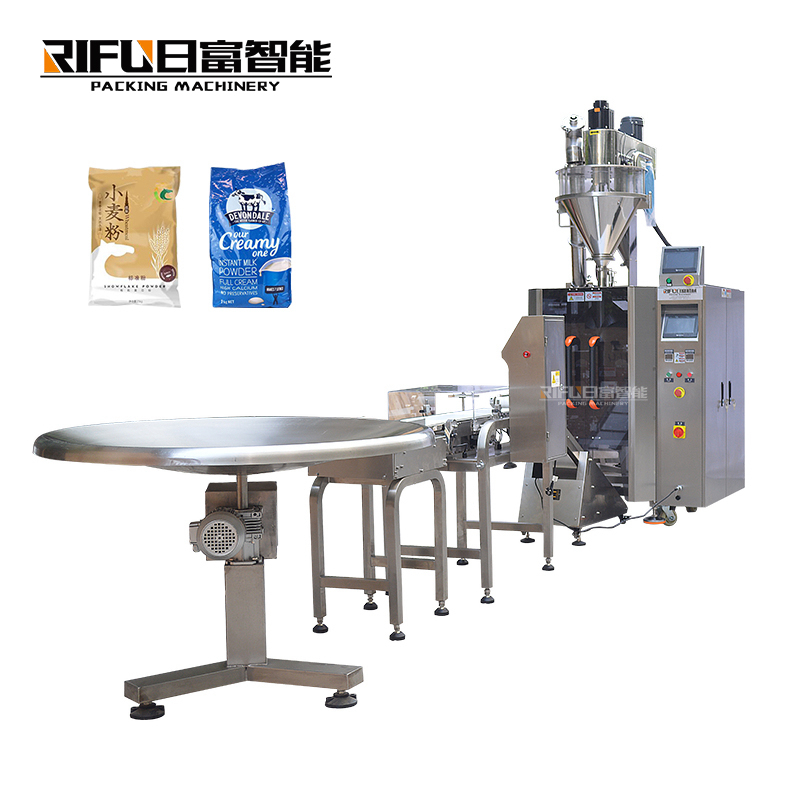 Fully automatic multi-functional quantitative nuts rotary granule pre-made bag packaging machine