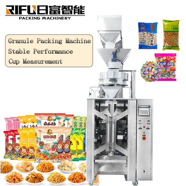 Automatic measuring cup vertical granule bag packing machine for nuts beans seeds sugar