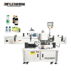 Automatic three sides bottle labeling machine for square bottle jar can