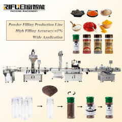 Full automatic dry spice powder packaging filling machine cans bottling powder filler