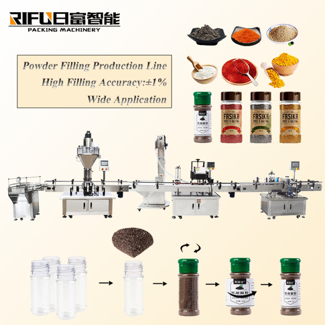 Full automatic dry spice powder packaging filling machine cans bottling powder filler