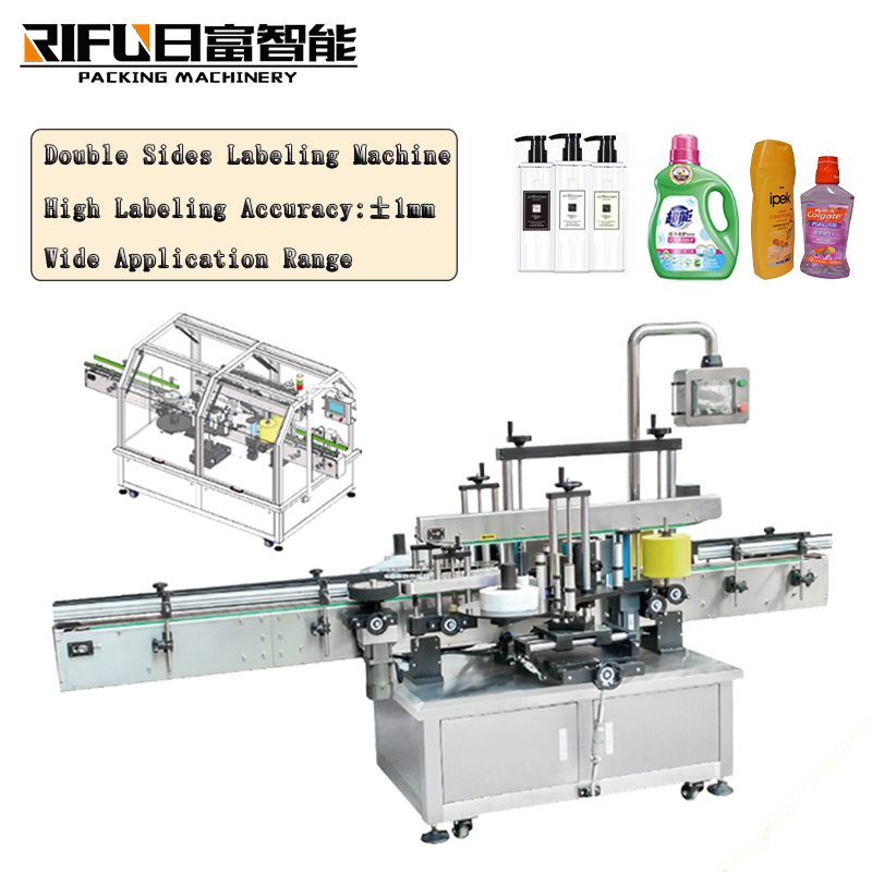 Automatic Top Surface Labeling Machine for Box Pouch Card