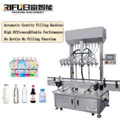 Automatic gravity flow liquid bottle filling machine for beverage mouthwash vinegar water milk juice