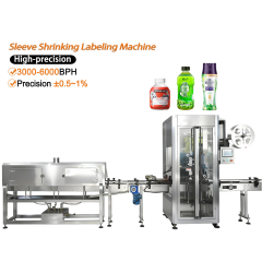 Guaranteed Quality Unique Automatic Thermal Shrink Sleeve Labeling Machine