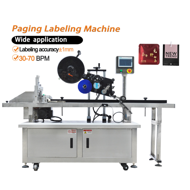 Automatic Poly Bag Paging Stand Up Pouch Labeling Machine