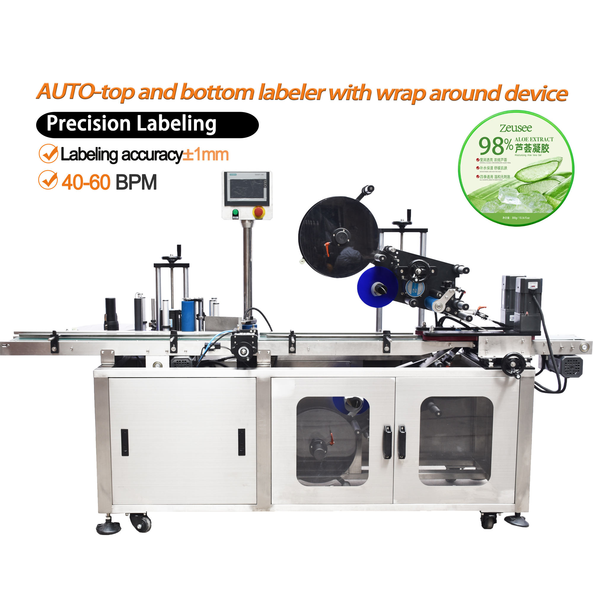 Automatic top bottom of snus jars labeling machine suppliers top cap label labeller sticker applicator machine