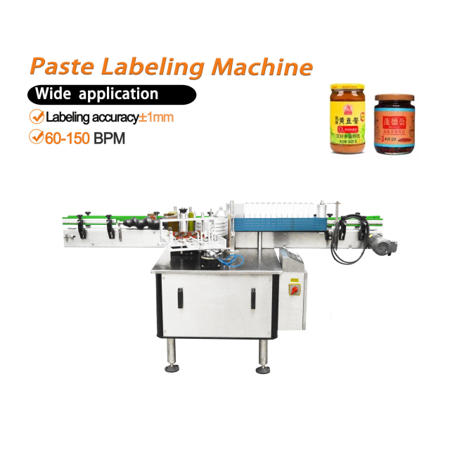 Automatic paste labeling machine