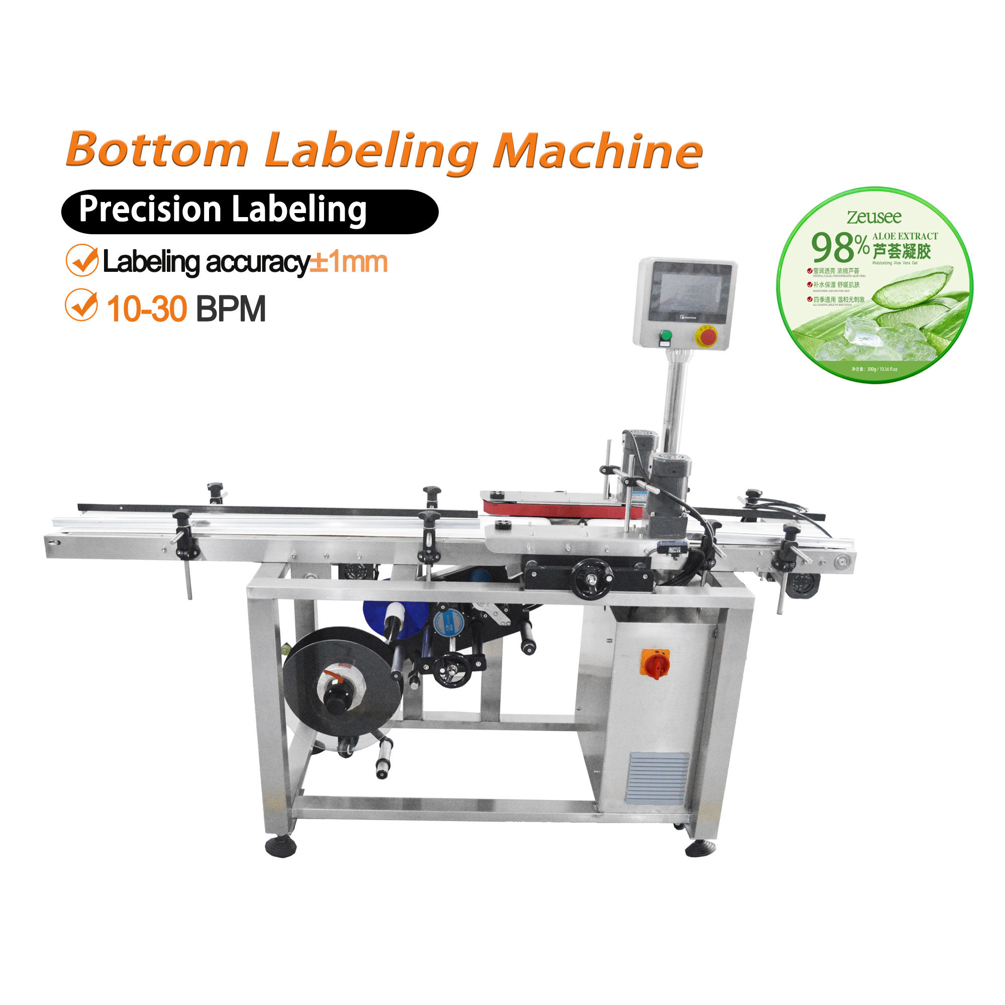Automatic Poly Bag Paging Stand Up Pouch Labeling Machine