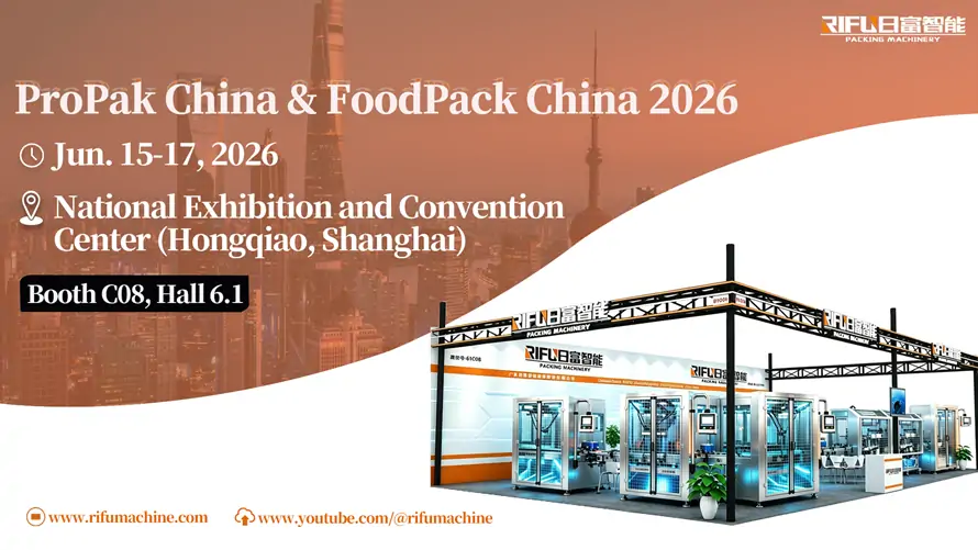 RIFU packaging machinery official invitation for ProPak China & FoodPack 2026 exhibition at National Exhibition and Convention Center Shanghai, featuring Booth C08 in Hall 6.1.