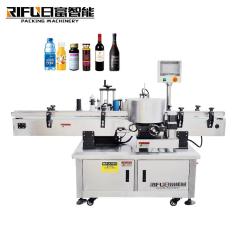 Factory Price PET Glass Bottle Lubricant Bottle Labeling Machine/Plastic Bottle Labeler