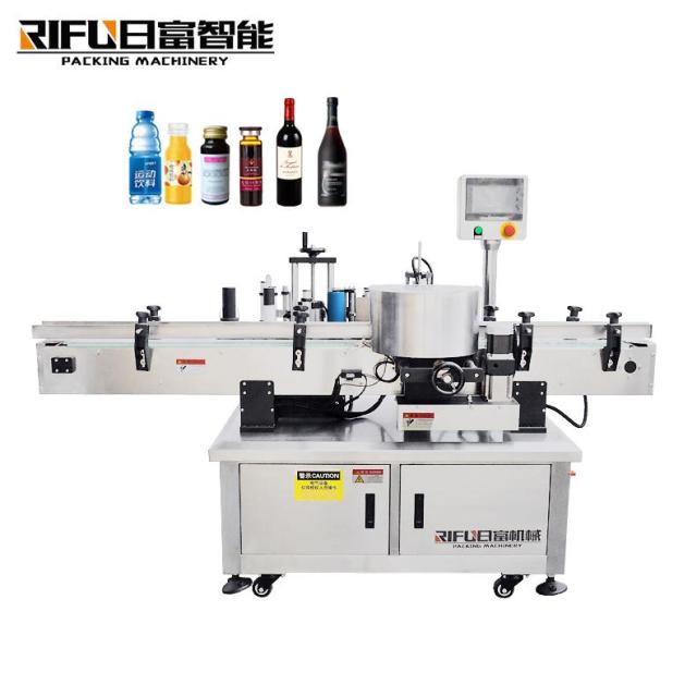 Factory Price PET Glass Bottle Lubricant Bottle Labeling Machine/Plastic Bottle Labeler