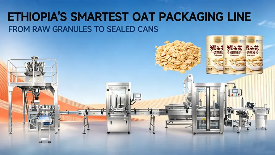 RIFU machine full automatic oat granule can packaging production line, weighing filling, can sealing, round bottle labeling integrated machine for Ethiopia food factory, oatmeal can packaging equipment
