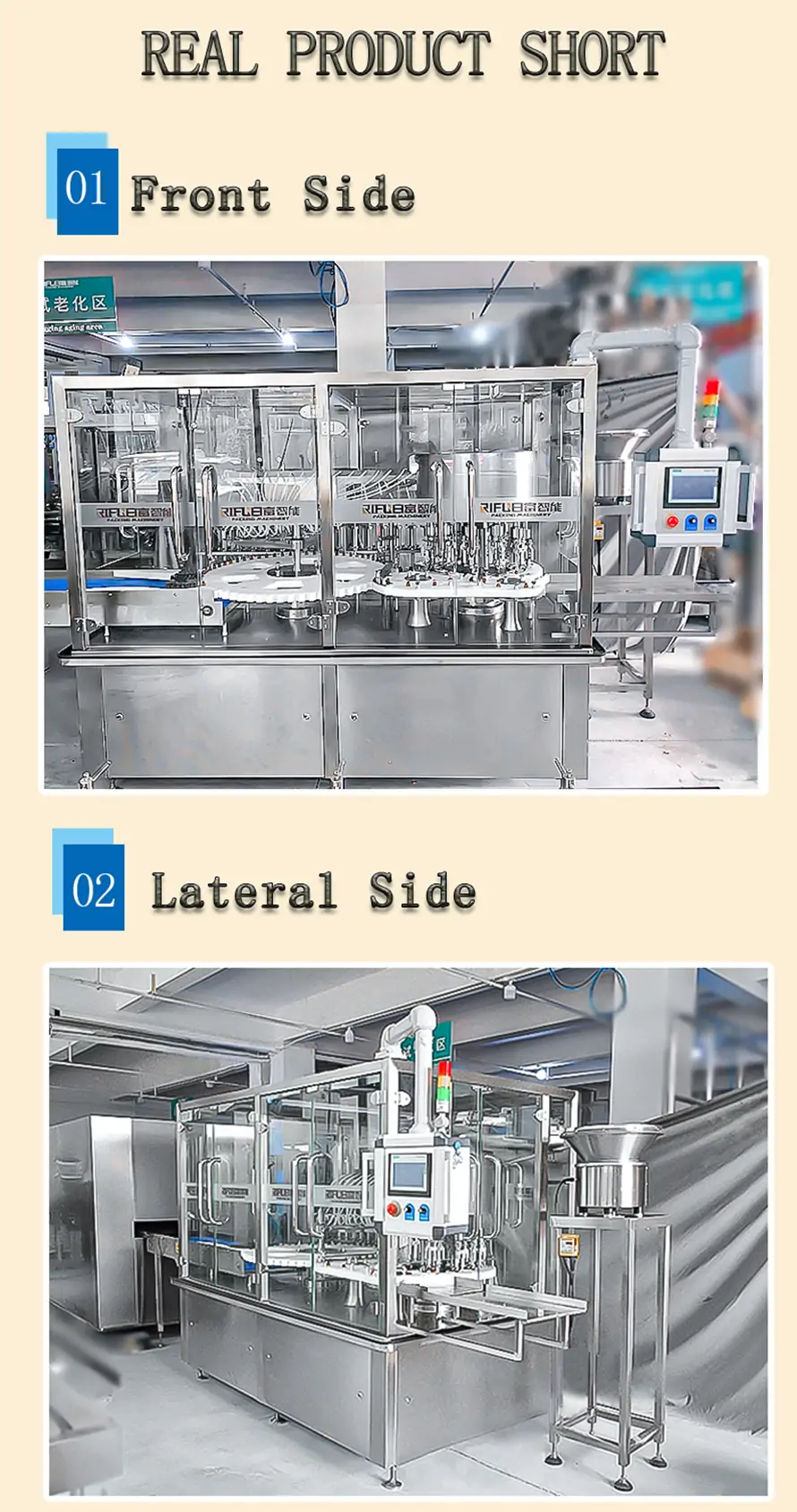 Automatic oral liquid filling and crimping 2-in-1 machine real factory photo — front view with PLC touchscreen control panel and stack light, lateral view with conveyor and cap feeding hopper