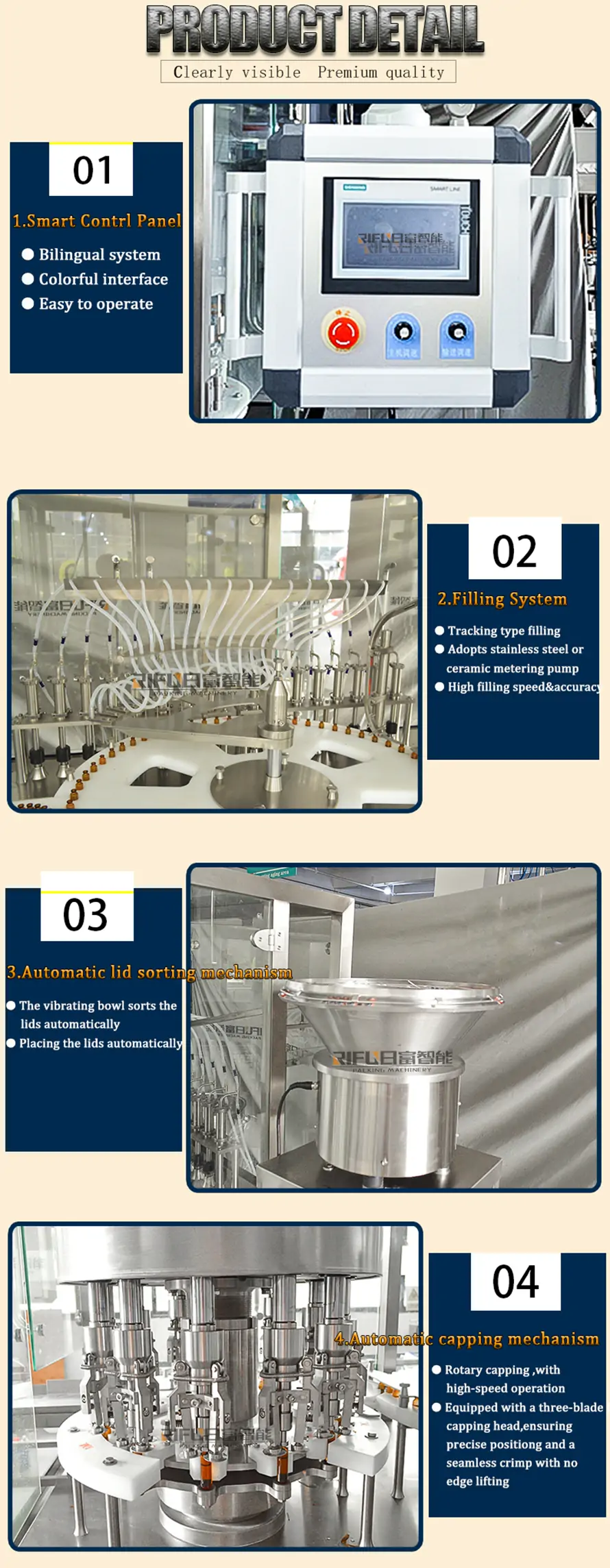 Oral liquid filling and crimping machine key features — smart control panel, tracking filling system, automatic lid sorting, and three-blade rotary capping mechanism