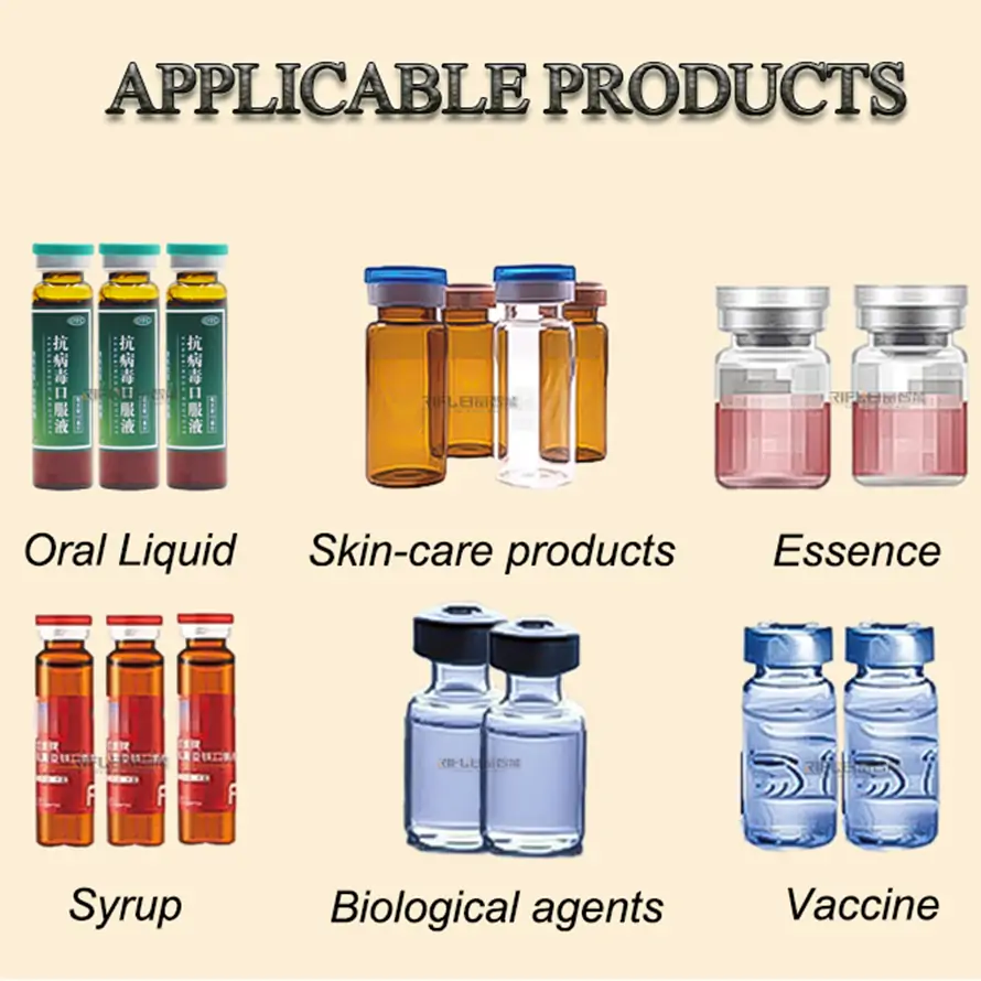 Applicable products for oral liquid filling and crimping machine — oral liquid, syrup, essence, vaccine, biological agents, and skin-care vials