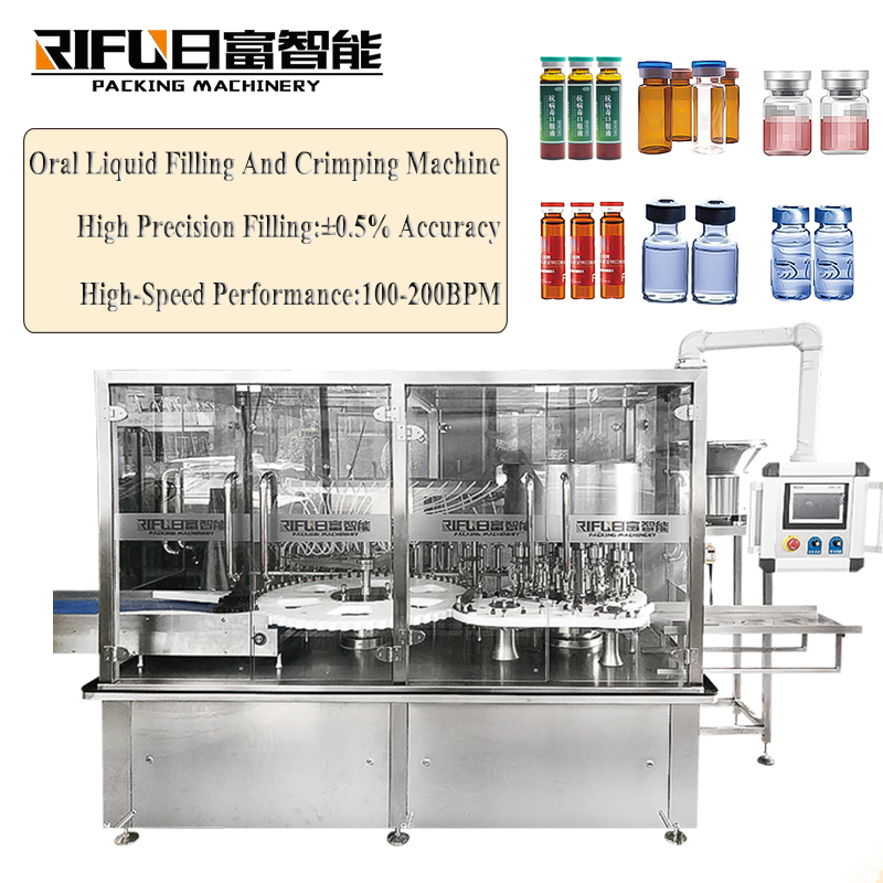 High Speed Automatic Oral Liquid Filling and Crimping 2 in 1 Machine