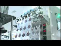 RIFU Automatic Roll-Film Plastic Cup Filling & Sealing Machine
