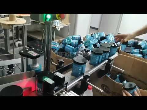 Automatic Cylinder Clamp Vertical Round Bottle Jar Wrap‑Around Labeling Machine