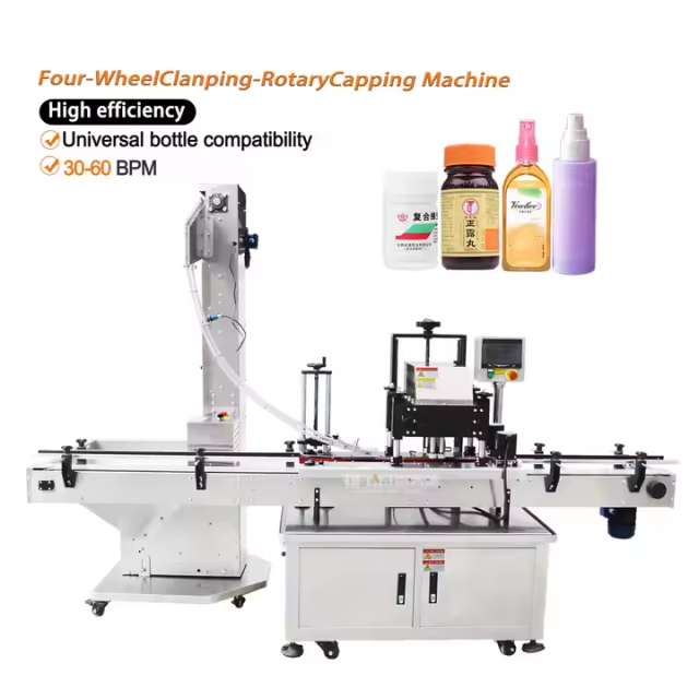 Automatic Four-Wheel Twist Capping Machine for Plastic & Glass Bottles