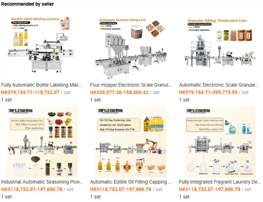 Seller recommended collection: labeling machine, granule filling line, powder filling line, edible oil and laundry detergent filling production lines