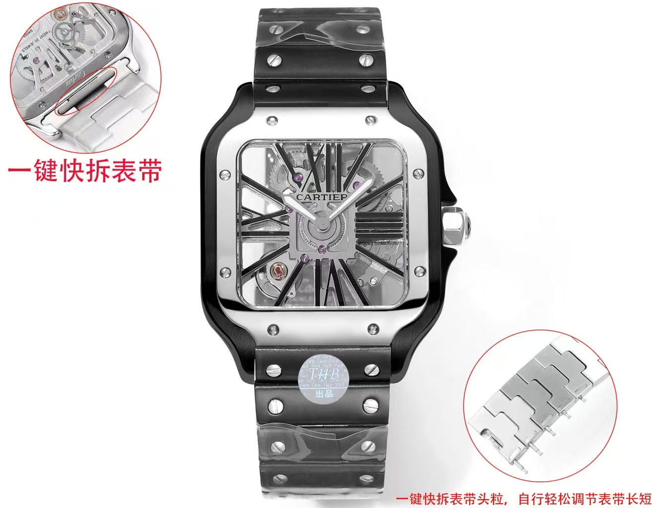 Cartier,WATCH SHOP,Cartier