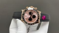 产品1,WATCH SHOP,产品1