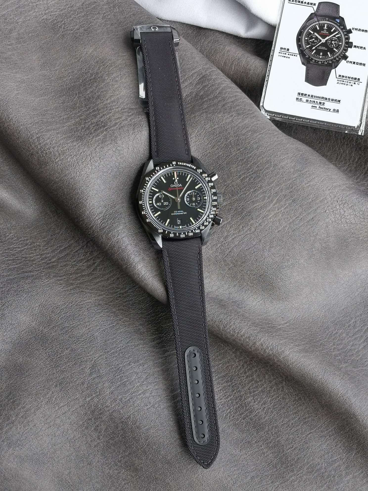 OMEGA,WATCH SHOP,OMEGA-WATCH SHOP