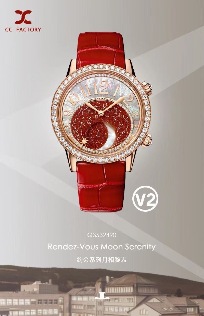 Jaeger-LeCoultre,WATCH SHOP,Jaeger-LeCoultre-WATCH SHOP