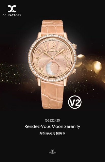 Jaeger-LeCoultre,WATCH SHOP,Jaeger-LeCoultre-WATCH SHOP