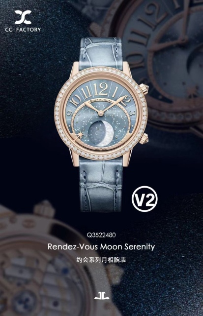Jaeger-LeCoultre,WATCH SHOP,Jaeger-LeCoultre-WATCH SHOP