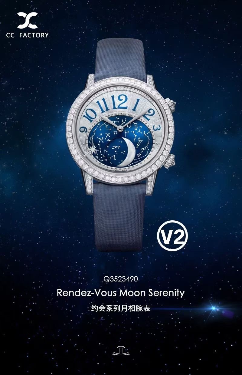 Jaeger-LeCoultre,WATCH SHOP,Jaeger-LeCoultre-WATCH SHOP