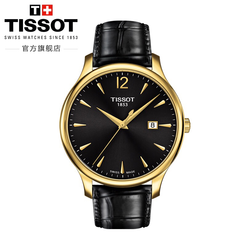Tissot.,WATCH SHOP,Tissot.-WATCH SHOP