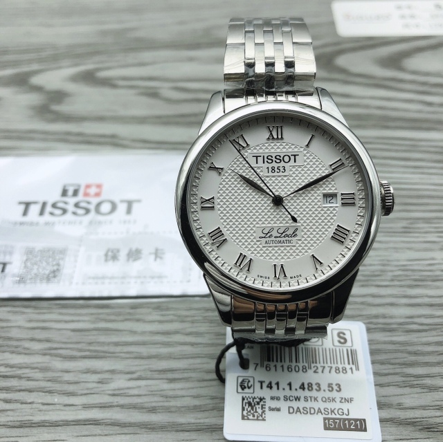 TISSOT,WATCH SHOP,TISSOT-WATCH SHOP